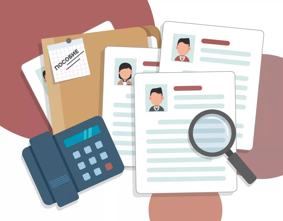 Пособие на погребение в Бердске, компенсация на похороны