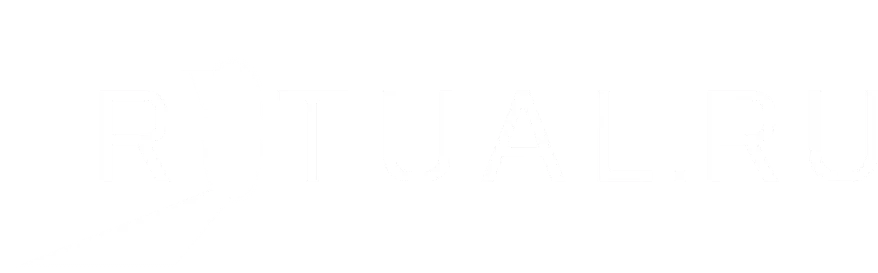 Организация похорон в Бердске